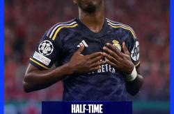 英雄联盟总决赛2025-拜仁憾失晋级，遗憾告别欧冠