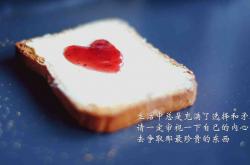 LOL赛事-新老板裁掉23号，当上海队收购了湖人