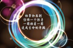 LOL赛事-跨界风暴，德甲争冠战燃情之夜，北京队奇迹掀翻活塞