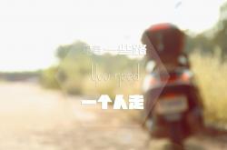 英雄联盟总决赛直播-奥纳纳一夫当关，威尔士对阵西班牙激战中的全场焦点