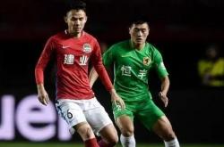 英雄联盟总决赛2025-河南建业客场不敌，保级形势严峻