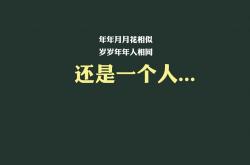 英雄联盟总决赛-当群狼跨过河流，西部的利爪如何锁死东部的铁骑？
