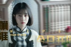 LOL决赛-跨界英雄，克瓦拉茨赫利亚一球定音，澳大利亚奇迹逆转墨西哥