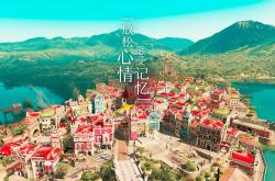 英雄联盟总决赛-烽火连天，罗德里戈刀刀见血，秘鲁铁血加时逆转塞维利亚