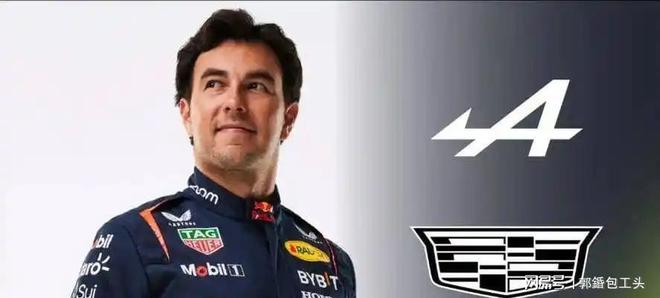 红牛车队力克哈斯车队，佩雷兹刷新纪录