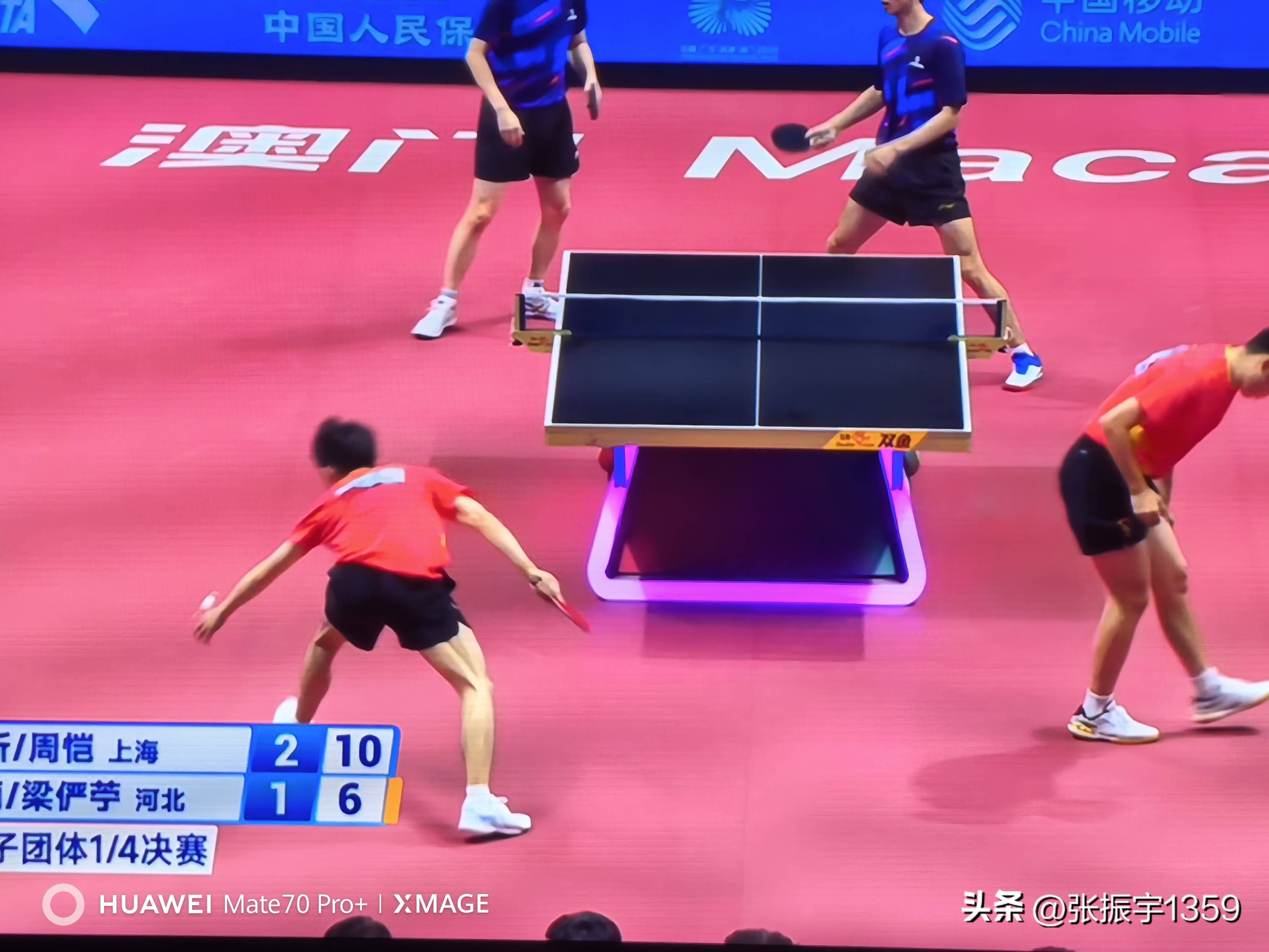 奥地利队力克中国队，许昕点燃赛场