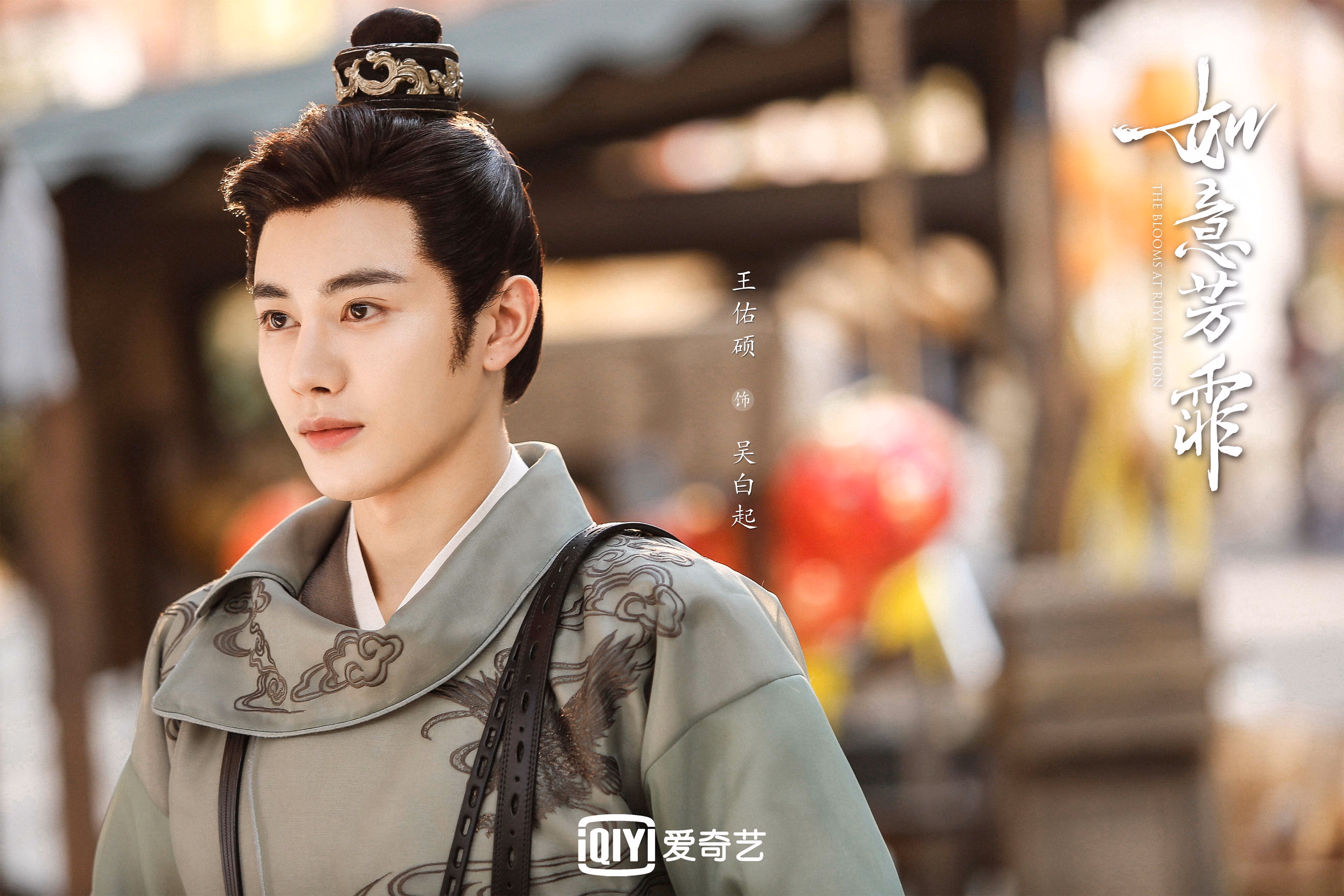 当绿茵场化身赛道，佩德里的教科书级表现如何点燃F1之夜