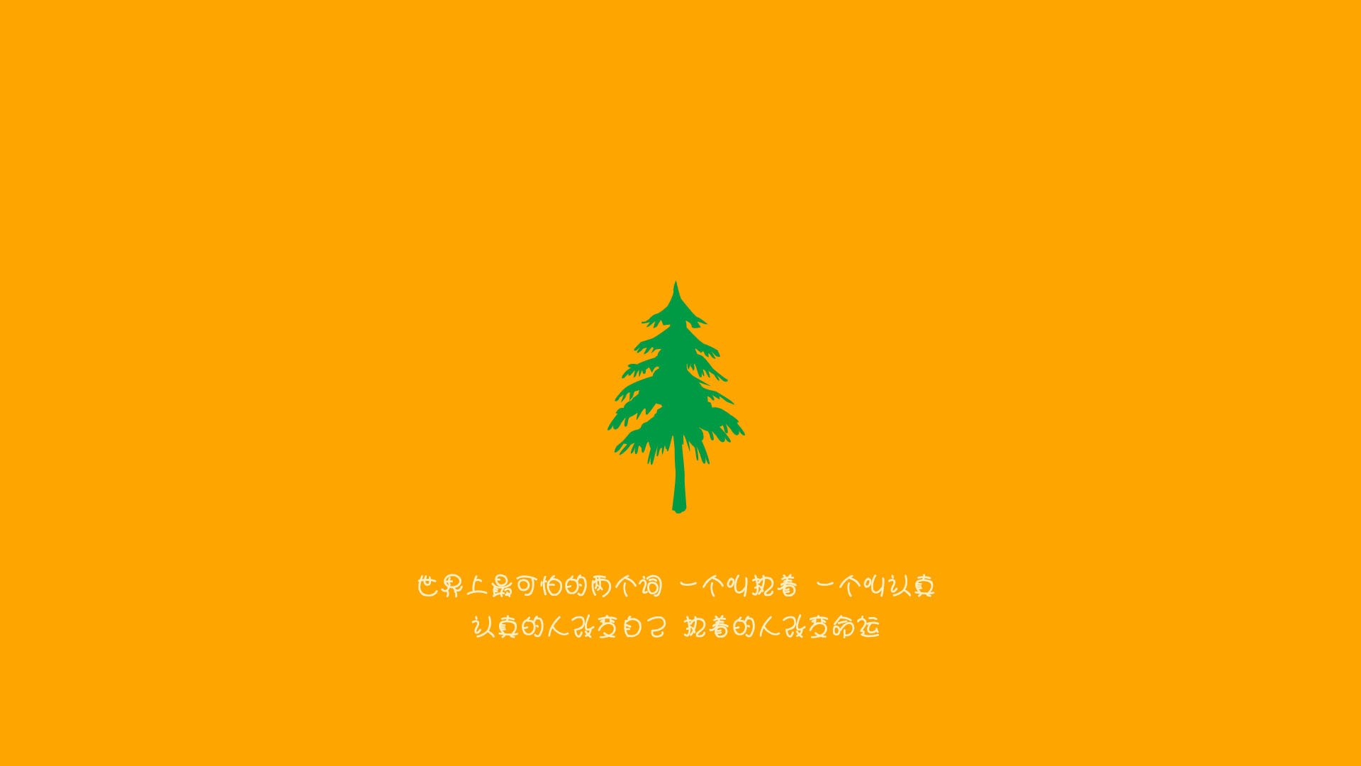 唯一性诞生于撕裂之城！西亚卡姆如命运子弹洞穿森林狼，为开拓者轰开争冠隧道