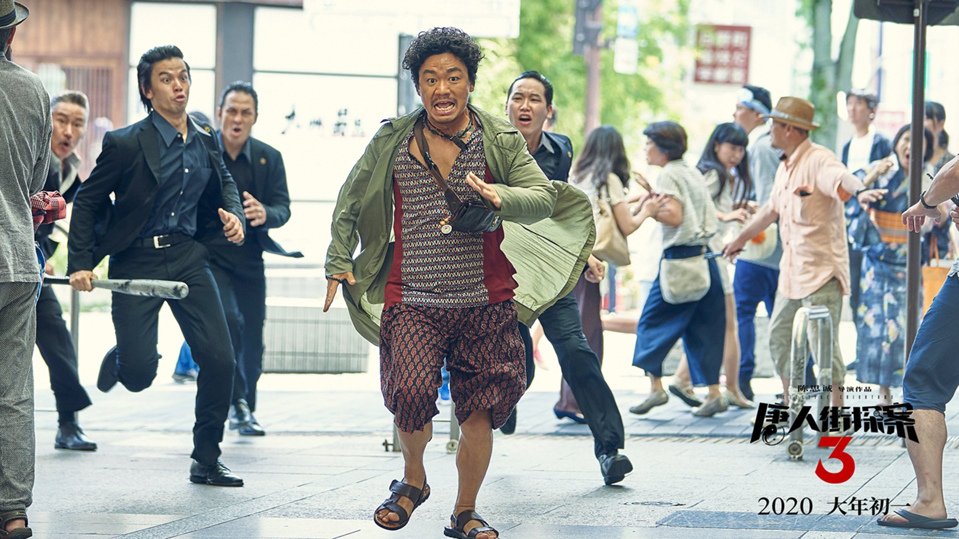 以默之名,范弗利特爆发与深圳队骑阵冲垮76人的战争隐喻