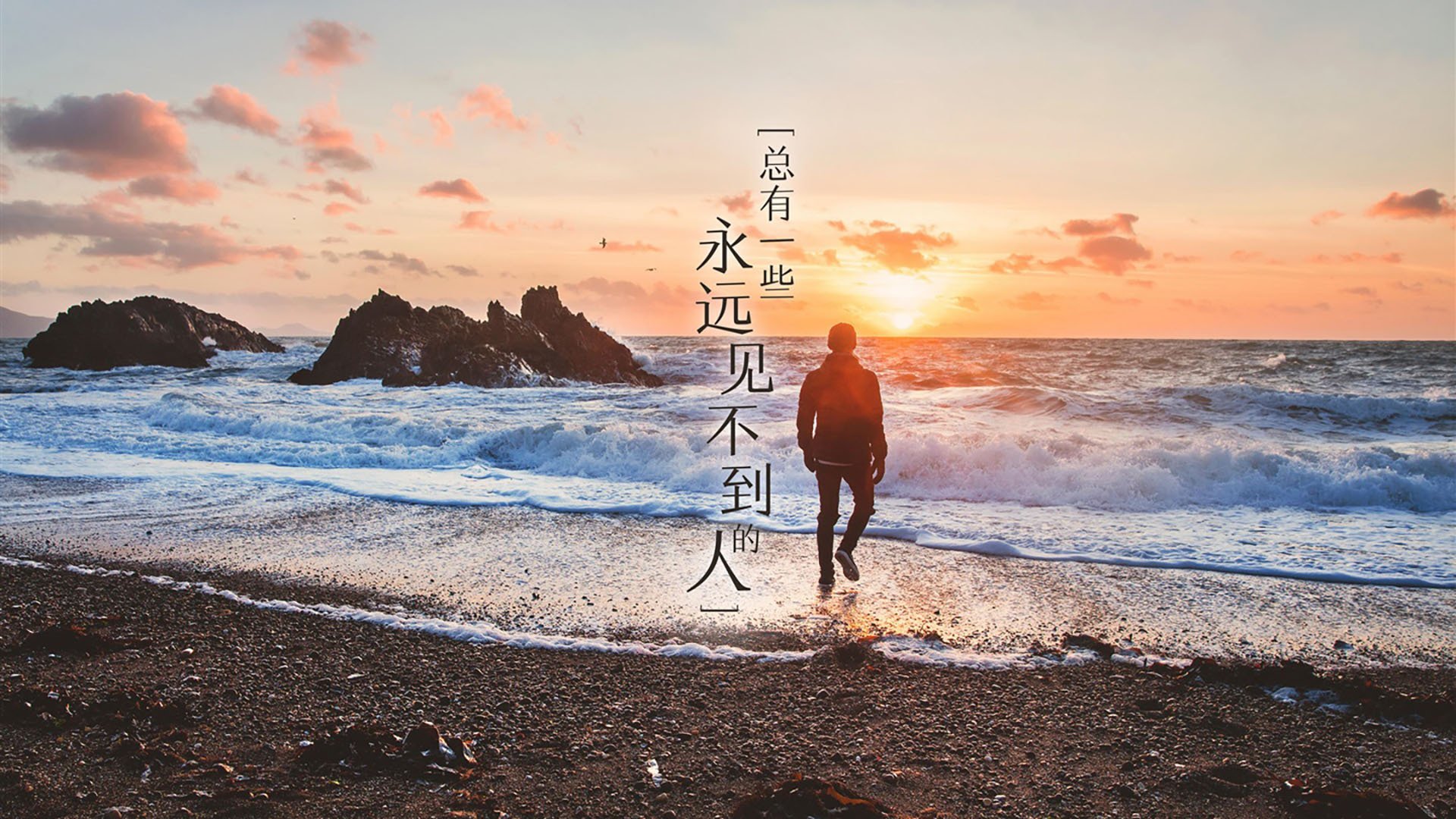 足球世界的双重盛宴,西甲国家德比焦点战与莱比锡红牛血拼摩洛哥的激情对话