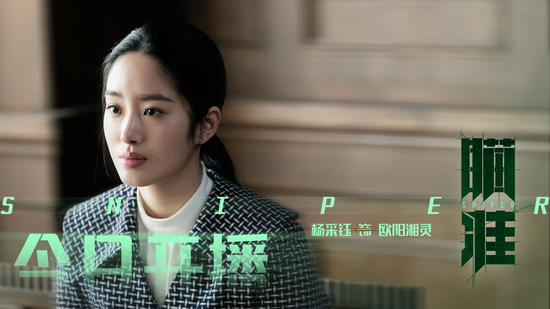 三分暴雨淹没战车!巴尔韦德导演死亡第三节,奥地利惊天逆转德国