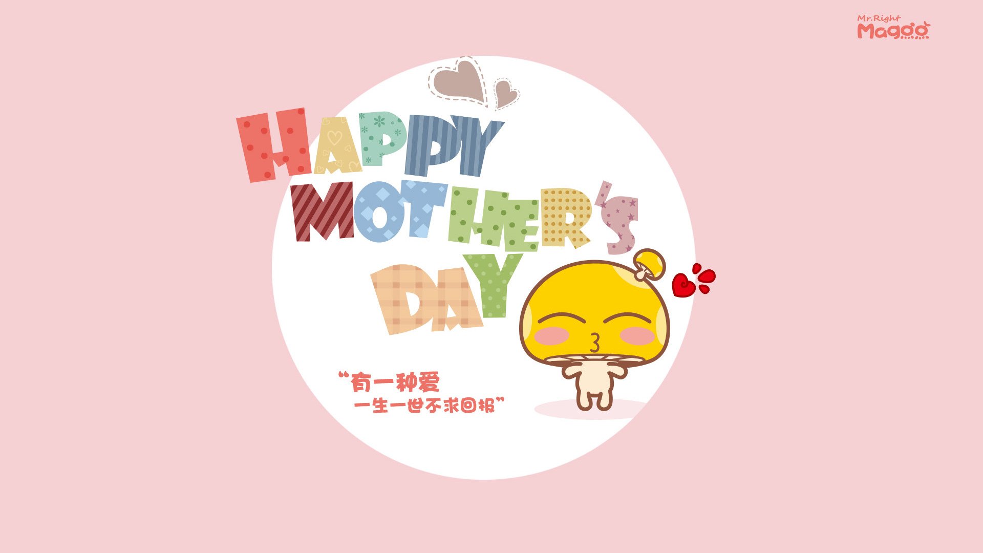 马里爆冷完胜尤文，维尼修斯证明大舞台之王本色