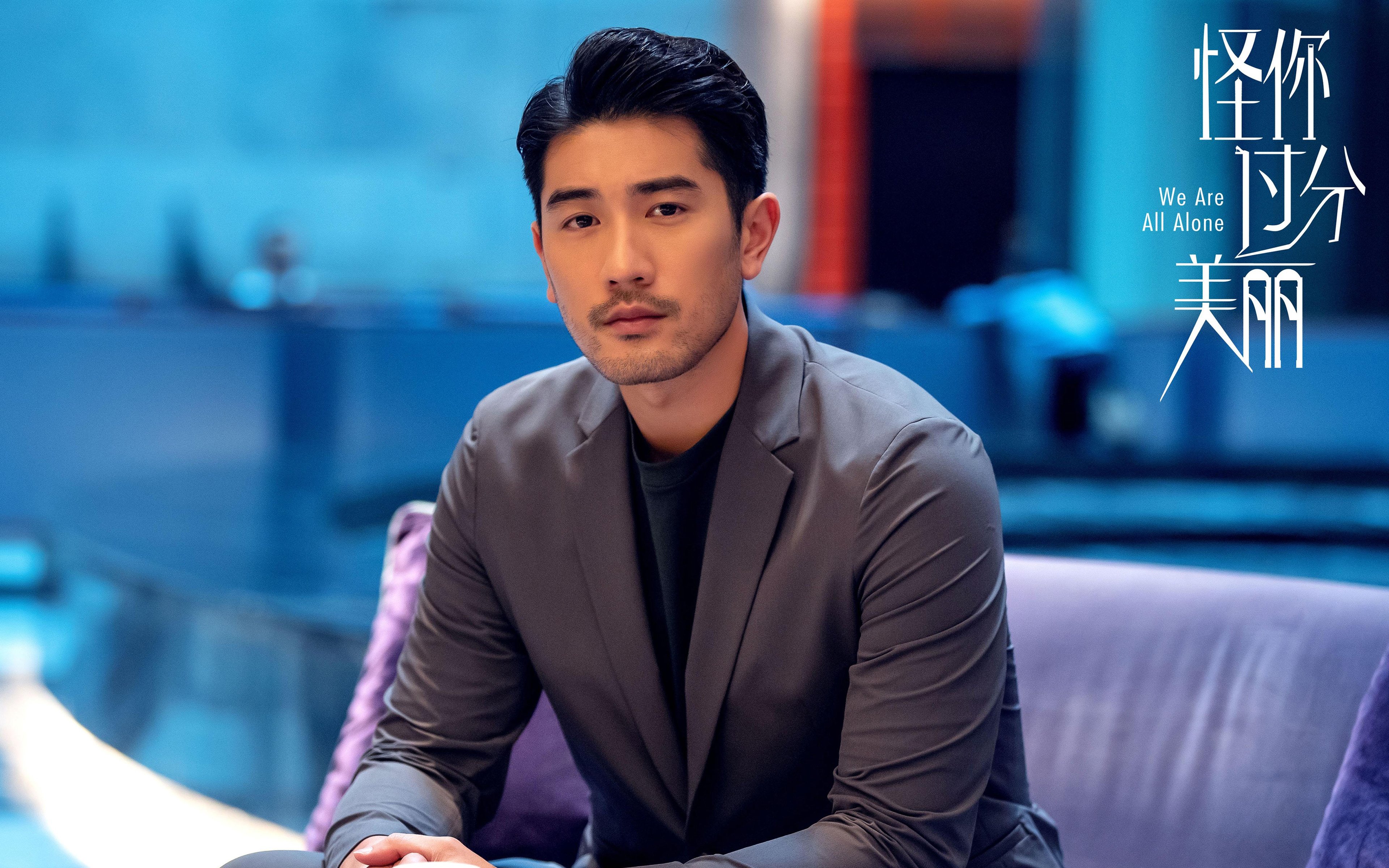 当火箭的尾焰掠过汽车城，欧文与他的致命一分钟