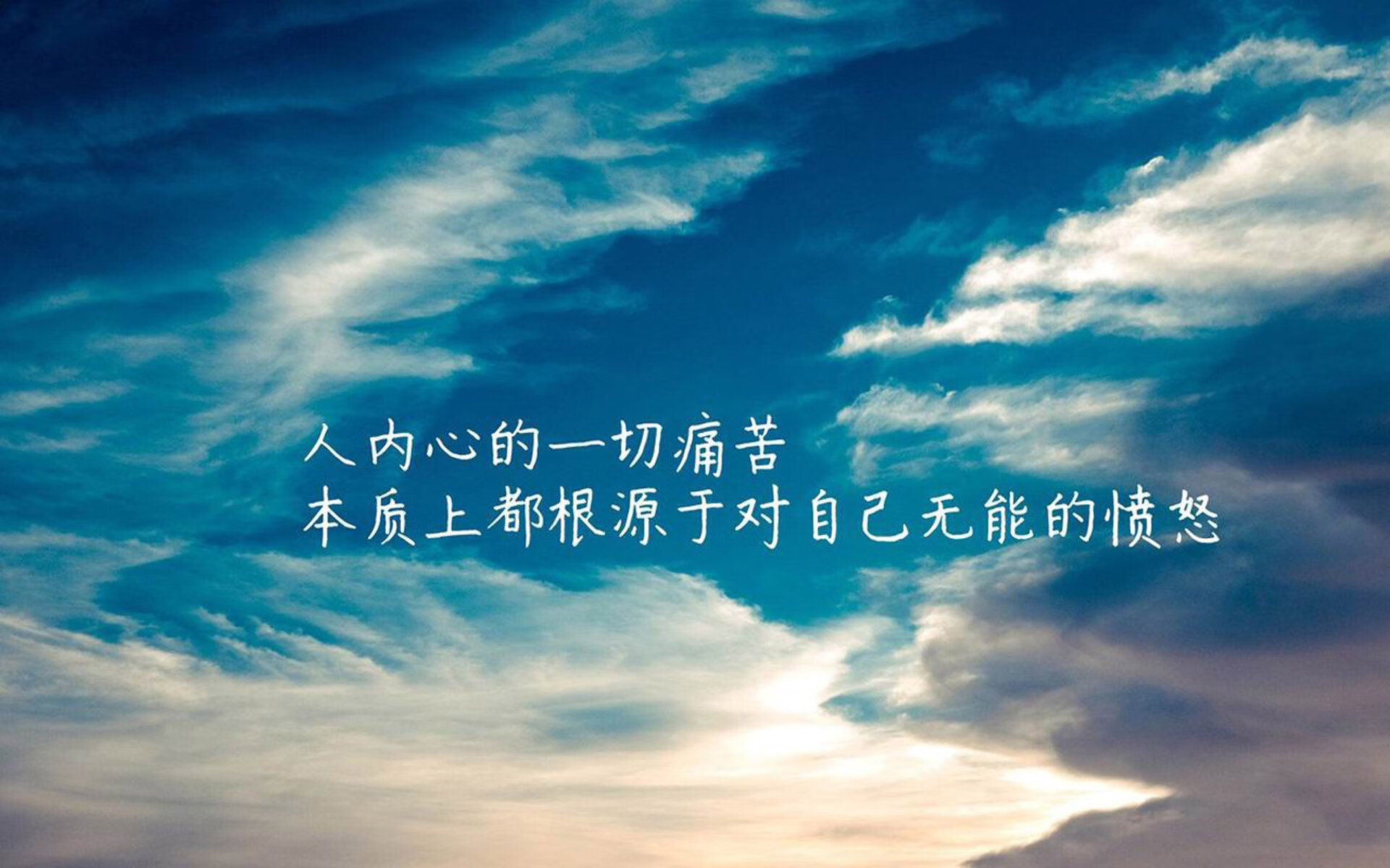 绝境奇兵!瑞士关键战突围葡萄牙,马丁内利成关键先生