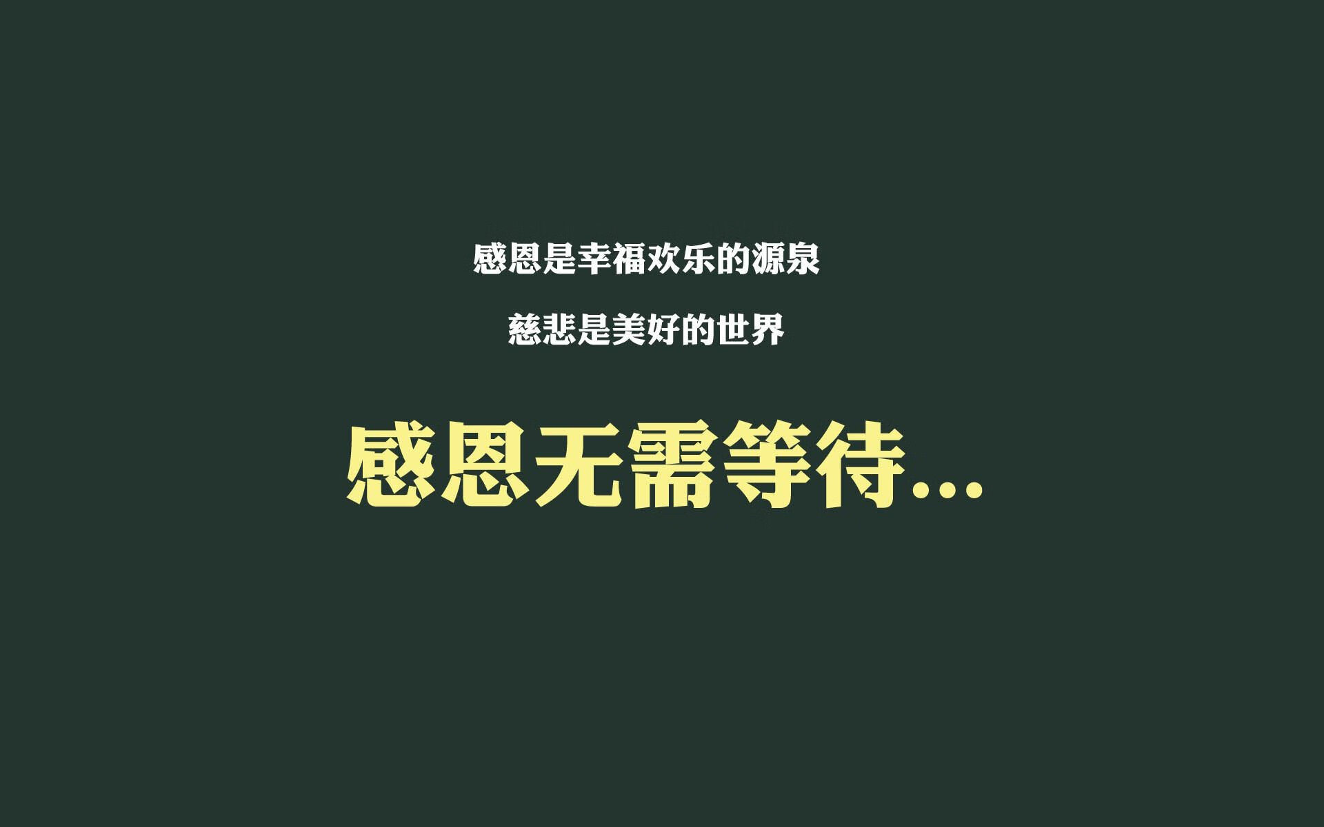 唯一魔术师，广东队何以制霸，锡安全场最佳无争议的终极诠释
