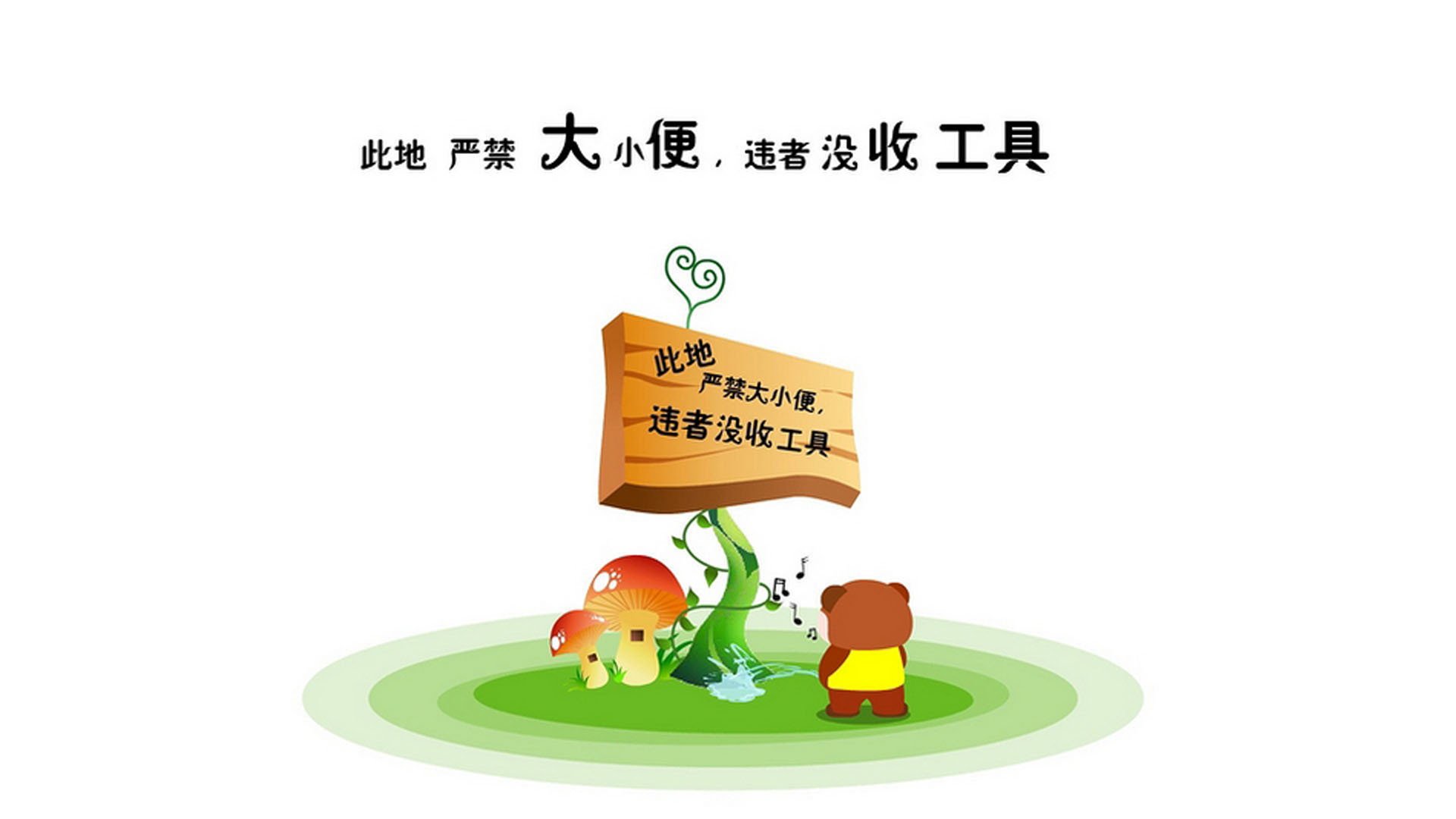 唯一魔术师，广东队何以制霸，锡安全场最佳无争议的终极诠释