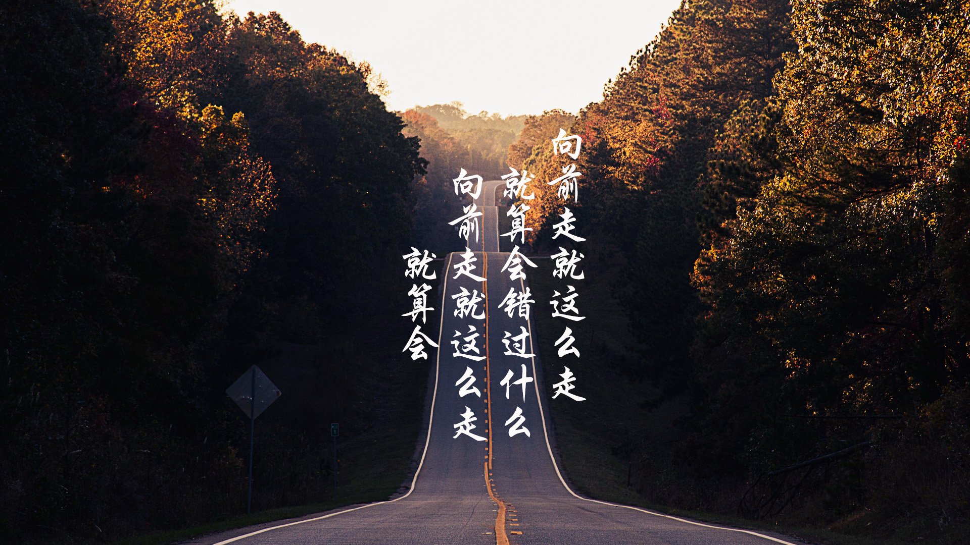 高原上的舞者，阿尔瓦雷斯的舞台越险峻，光芒越璀璨