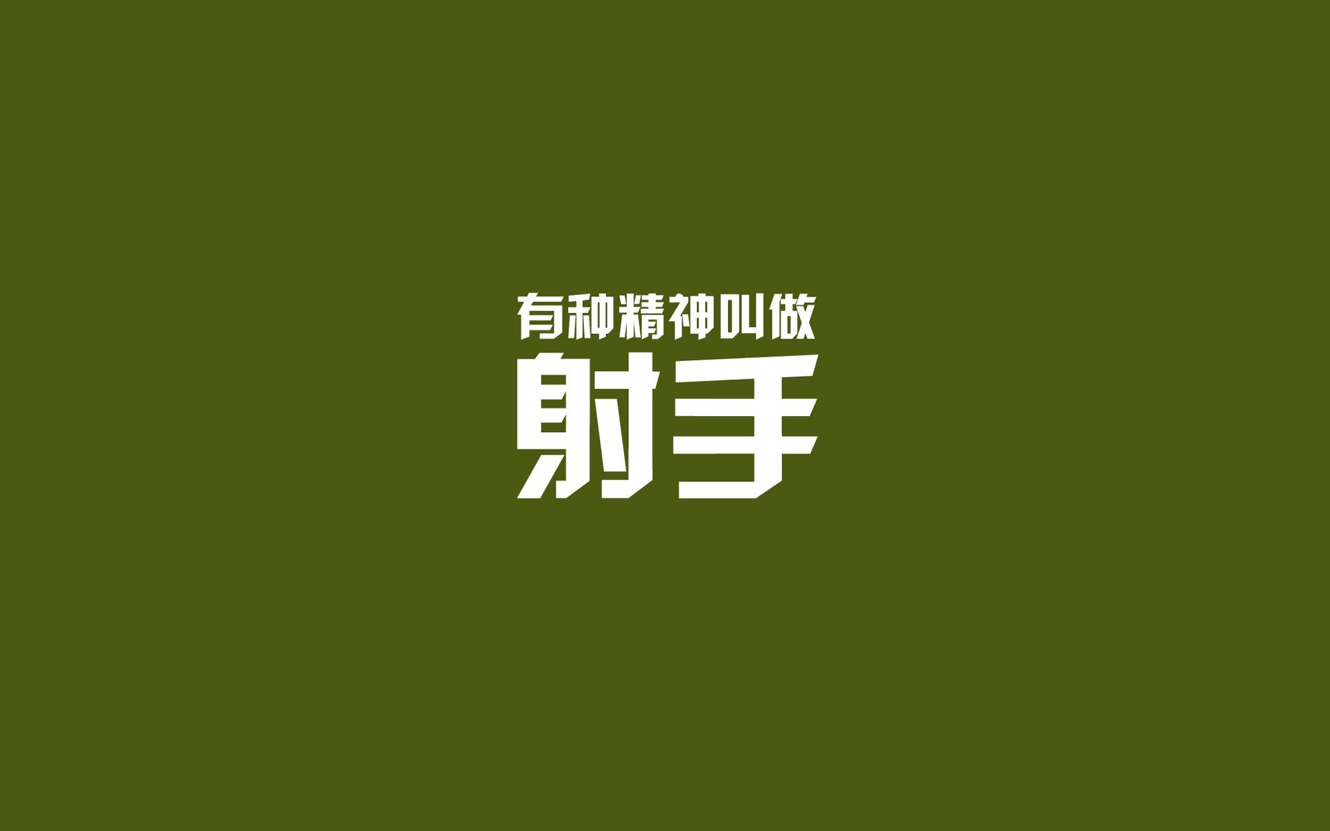 当CBA遇见NBA，深圳队战术体系碾压灰熊，杰伦格林化身节奏大师
