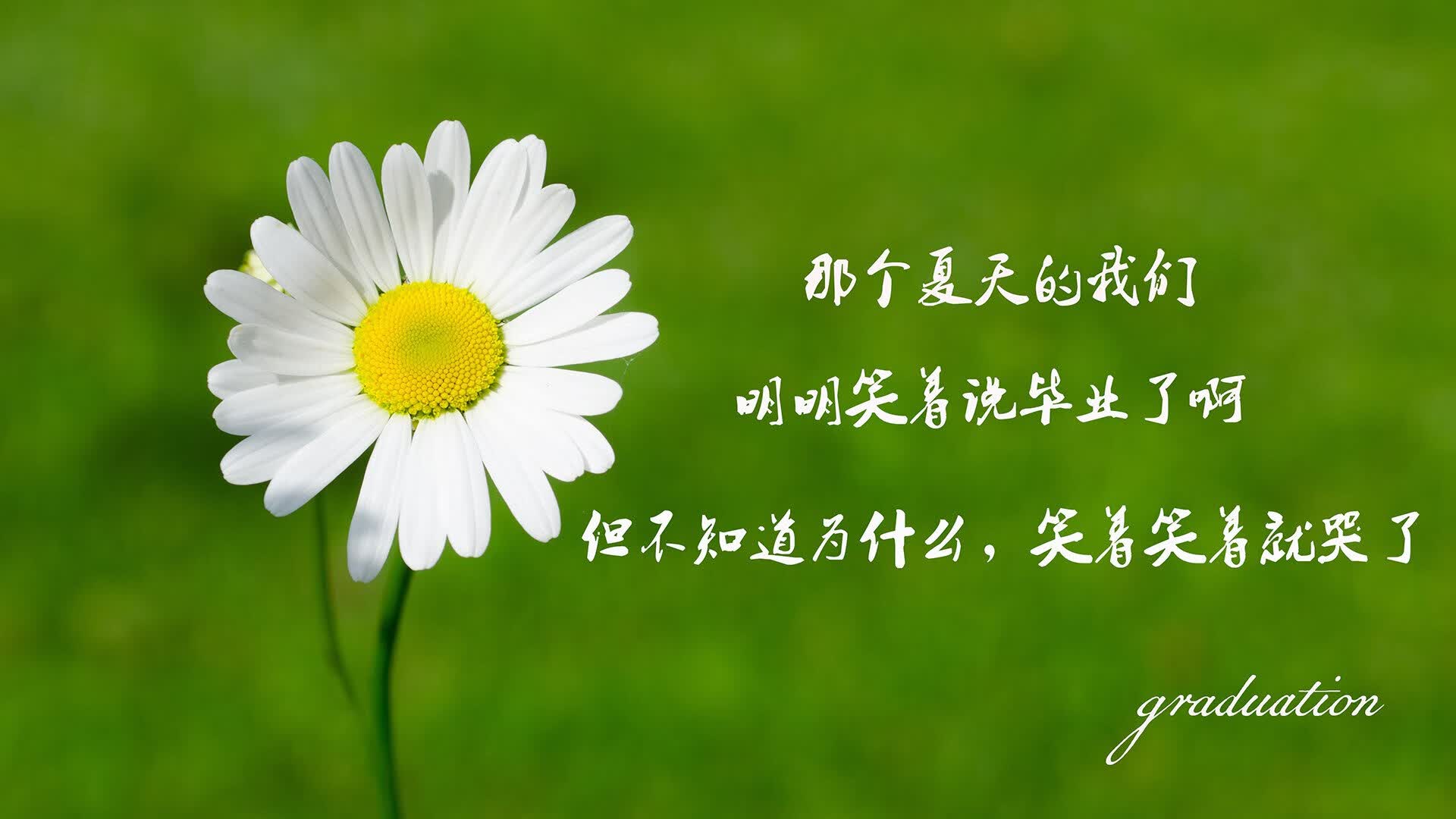 构思(扩展思维)