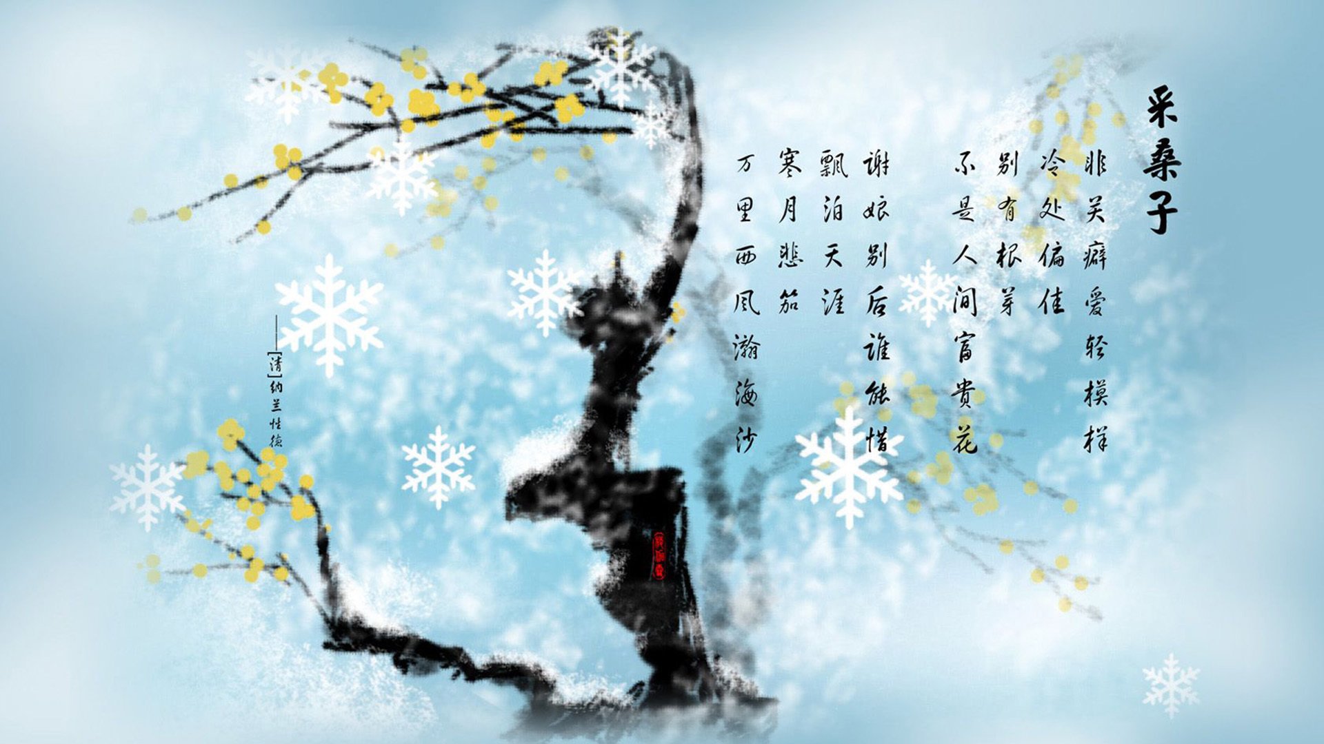 沙漠之狐的最后咆哮,2026世界杯F组关键战,伊拉克绝杀乌拉圭,罗德里戈带队取胜