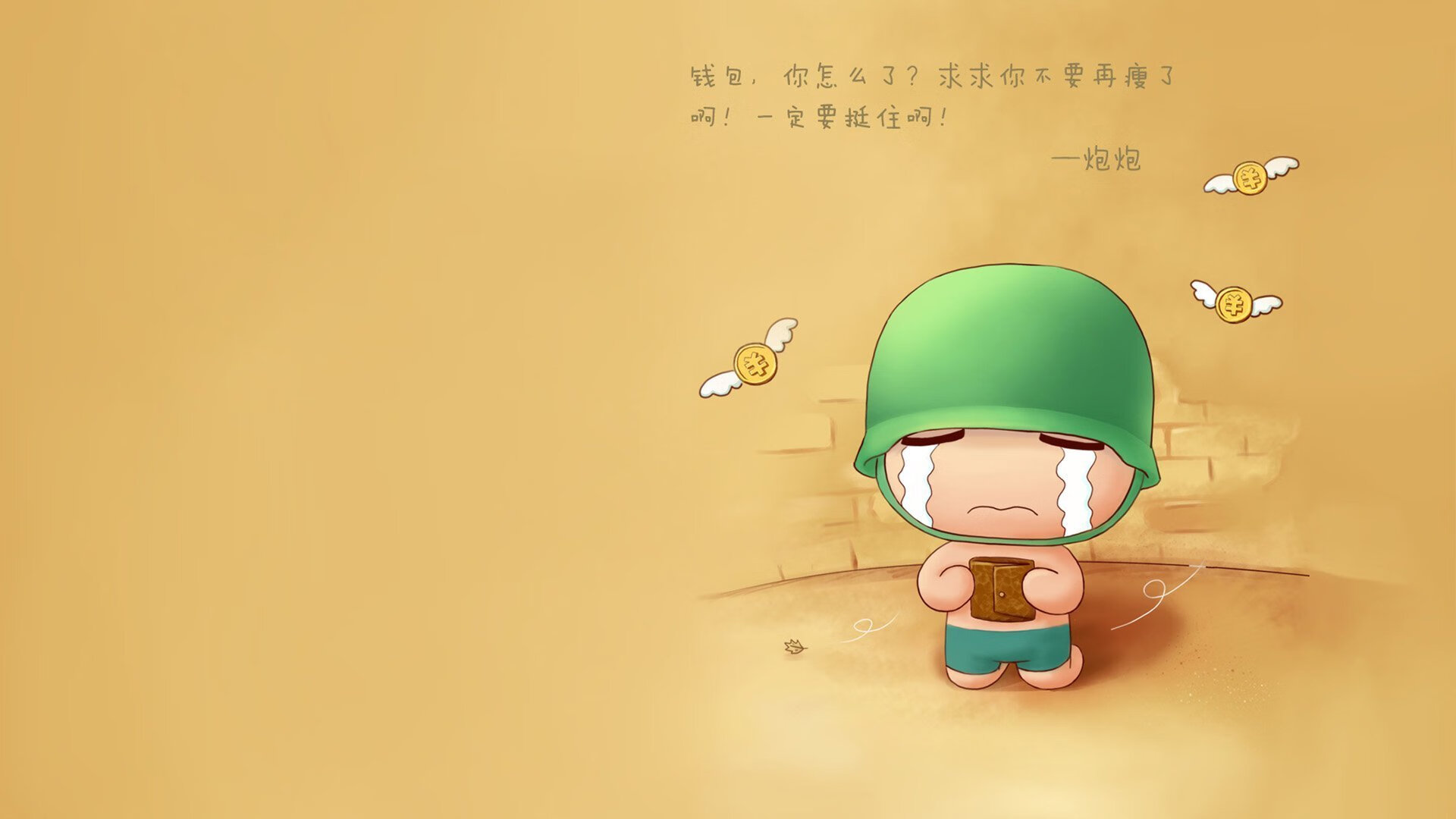 蓝军门神挡不住美利坚风暴,库尔图瓦神勇难救主,2026世界杯F组美国力克瑞士上演青春征服