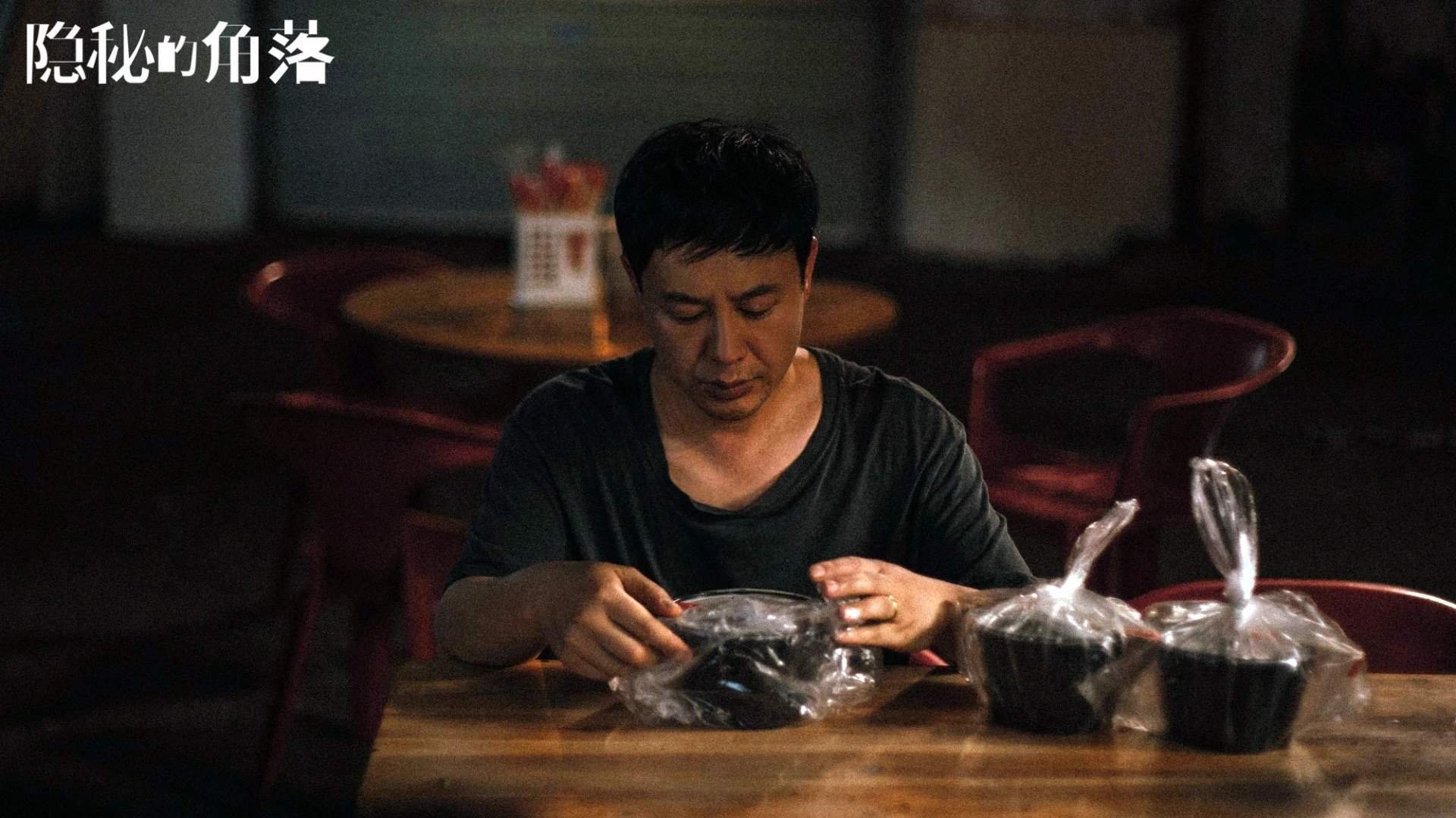 沙漠风暴中的逆袭,2026世界杯A组,越南用铁血意志击穿卡塔尔,京多安上演致命一击