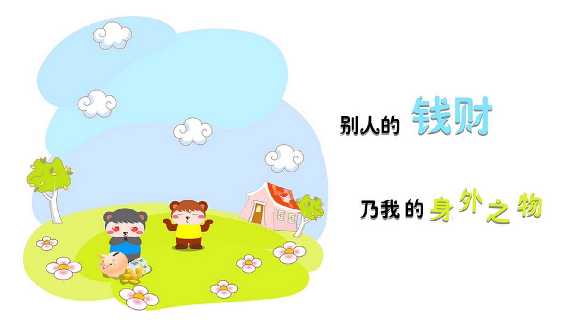 沙漠奇迹,2026世界杯A组开幕夜,卡塔尔险胜越南,内马尔星光点亮多哈夜空