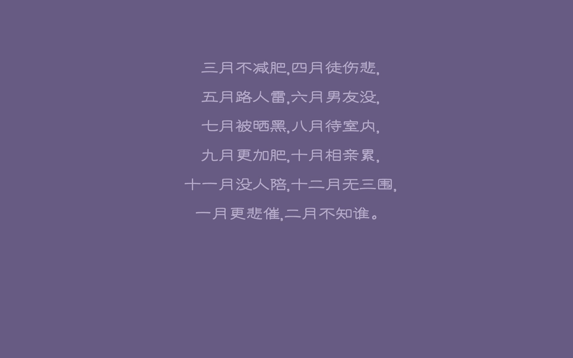 枫叶红透苏黎世,2026世界杯F组,加拿大以闪电风暴撕碎瑞士军刀